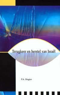 Terugkeer en herstel van Isra�l