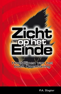 Zicht op het einde