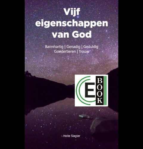 Vijf eigenschappen van God (e-book)