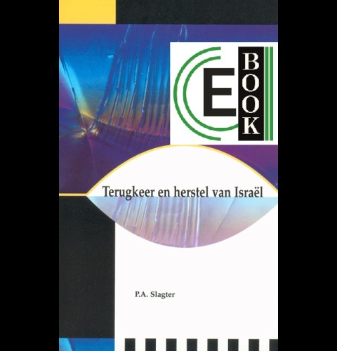 Terugkeer en herstel van Israël (e-book)