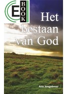 Het bestaan van God (e-book)