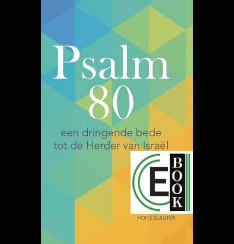 Psalm 80 (e-book)