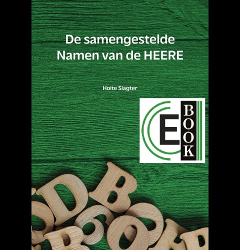 De samengestelde Namen van de HEERE (e-book)