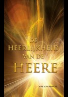 De Heerlijkheid van de HEERE