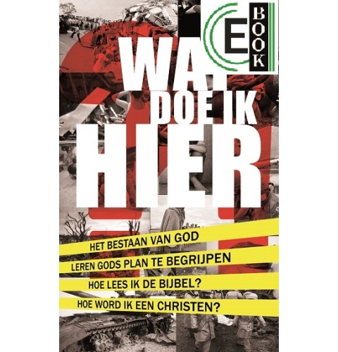Wat doe ik hier?! (e-book)