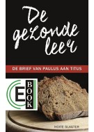 De gezonde leer (e-book)