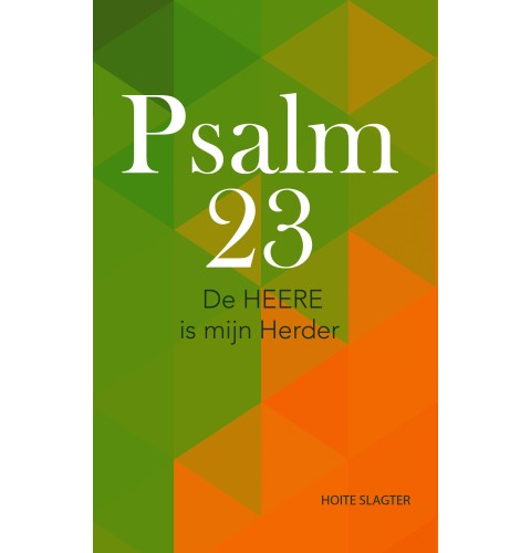 Psalm 23