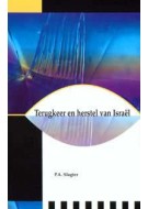 Terugkeer en herstel van Israël