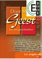 Door Mijn Geest zal het geschieden (e-book)