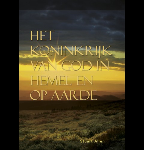 Het Koninkrijk van God in hemel en op aarde