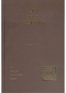 Just, and the Justifier