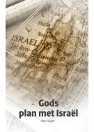 Gods plan met Israël