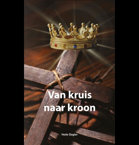 Van kruis naar kroon