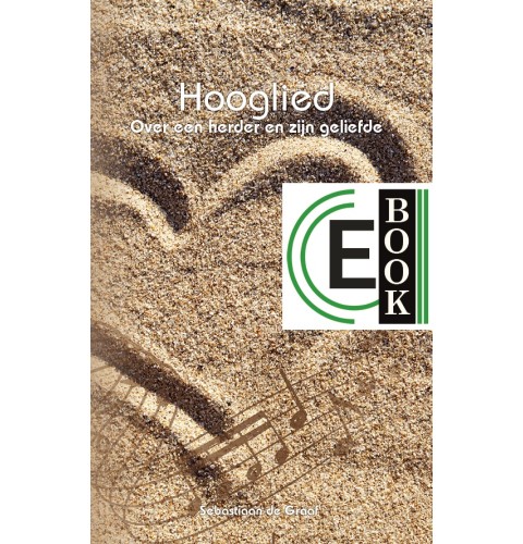 Hooglied (e-book)