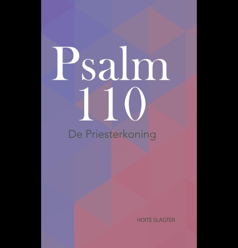 Psalm 110