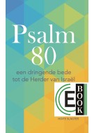 Psalm 80 (e-book)
