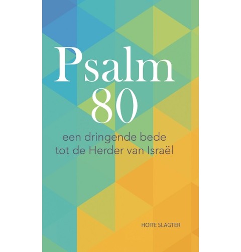 Psalm 80