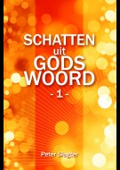 Schatten uit Gods Woord - 1
