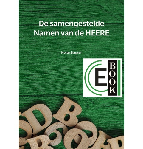 De samengestelde Namen van de HEERE (e-book)