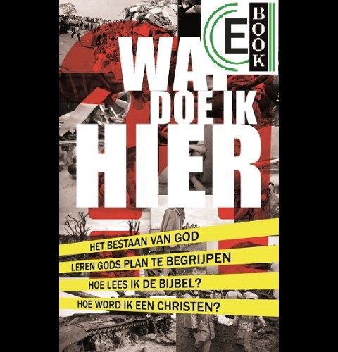 Wat doe ik hier?! (e-book)