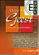 Door Mijn Geest zal het geschieden (e-book)