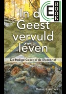 In de Geest vervuld léven (e-book)