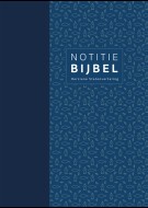 HSV Notitiebijbel