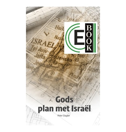 Gods plan met Israël (e-book)