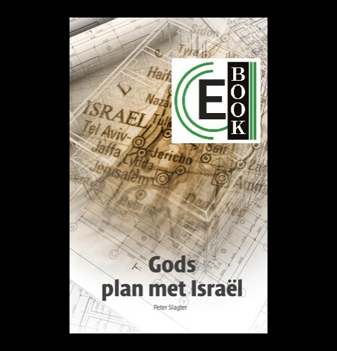 Gods plan met Israël (e-book)