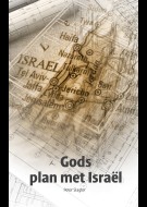Gods plan met Israël