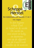 Schepping & Herstel (e-book)