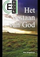 Het bestaan van God (e-book)