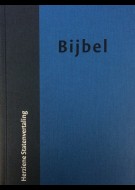 HSV Basiseditie blauw