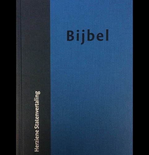 HSV Basiseditie blauw