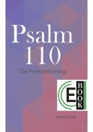 Psalm 110 (e-book)