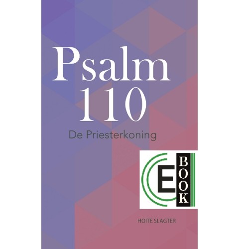 Psalm 110 (e-book)