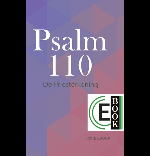 Psalm 110 (e-book)