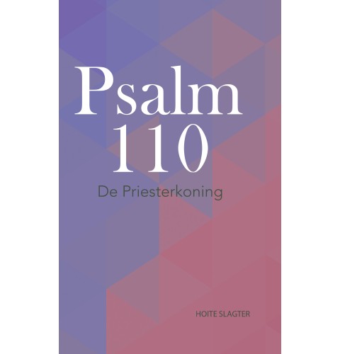 Psalm 110