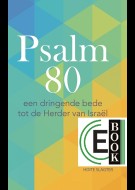 Psalm 80 (e-book)