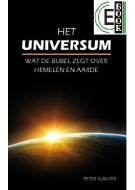 Het Universum (e-book)