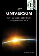Het Universum (e-book)